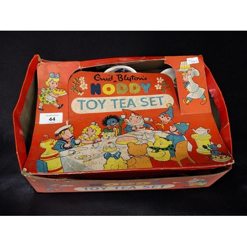 Lot 44        