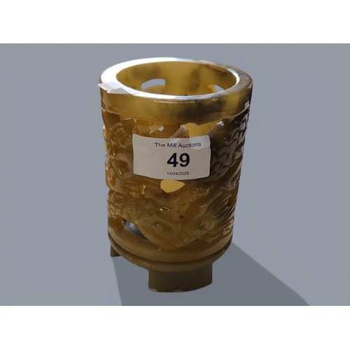 Lot 49        