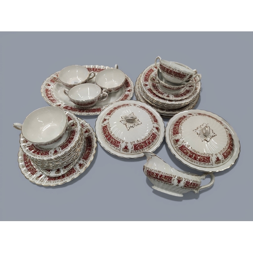241 - MYOTT RIALTE DINNER SERVICE