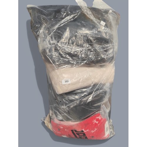 253 - LARGE BAG OF NEW MIXED CLOTHES (SOME WITH TAGS)