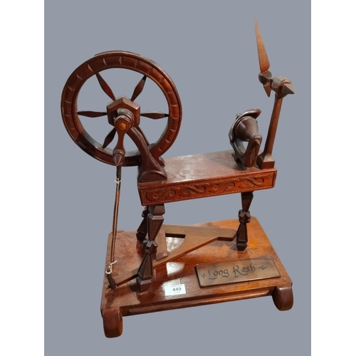 449 - LONG KESH PRISON ART SPINNING WHEEL (PADDY CAMPBELL CAGE 21 LONG KESH SEPTEMBER 1975) TO THE BASE