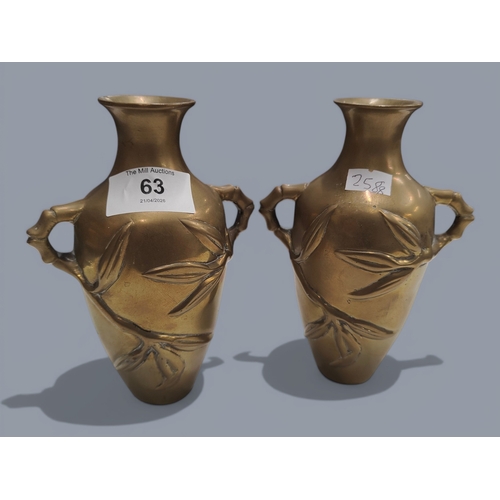 63 - PAIR OF ANTIQUE BRASS VASES