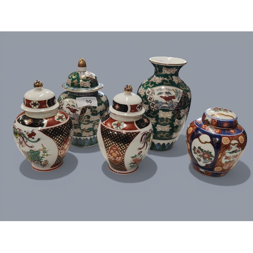 90 - QUANTITY OF ORIENTAL ITEMS