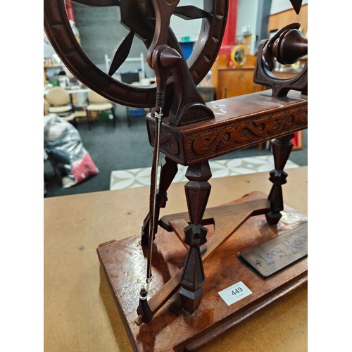 449 - LONG KESH PRISON ART SPINNING WHEEL (PADDY CAMPBELL CAGE 21 LONG KESH SEPTEMBER 1975) TO THE BASE