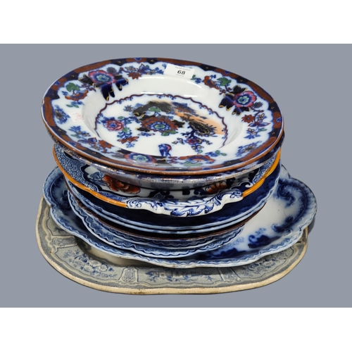 68 - QUANTITY OF ANTIQUE PLATES