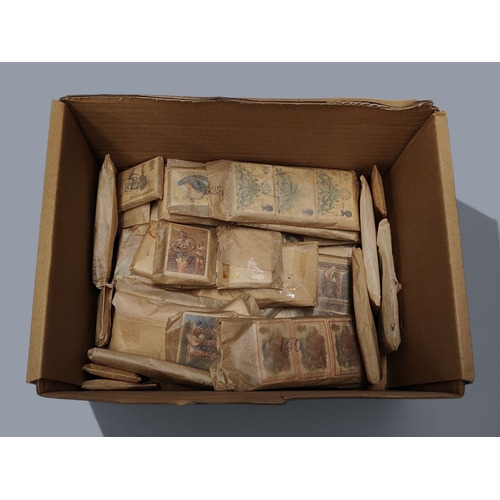 Lot 21        
