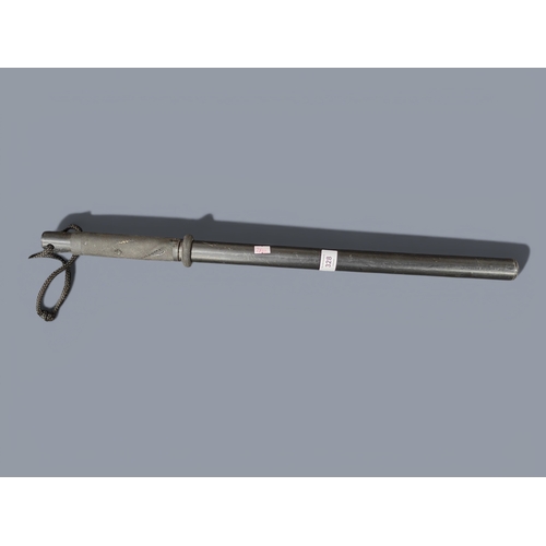 POLICE RIOT BATON