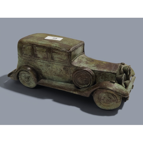 Lot 59        