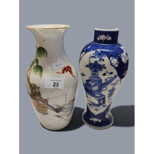 Lot 23        