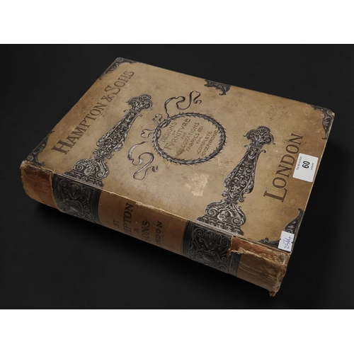 Lot 60        