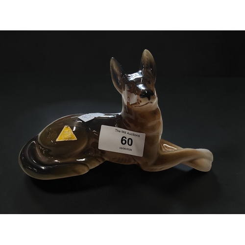 Lot 60        