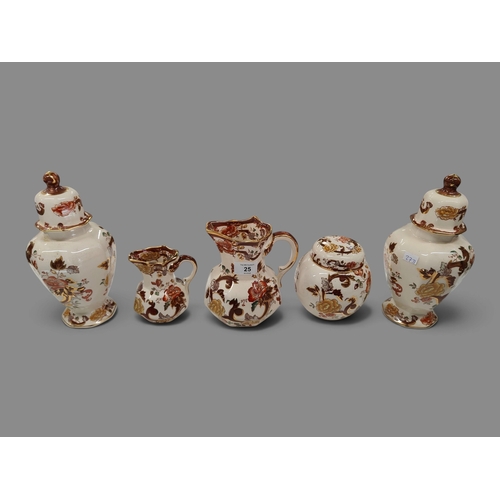 Lot 25        