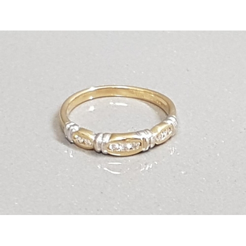 13 - 18CT GOLD DIAMOND BAND 2.5G SIZE M