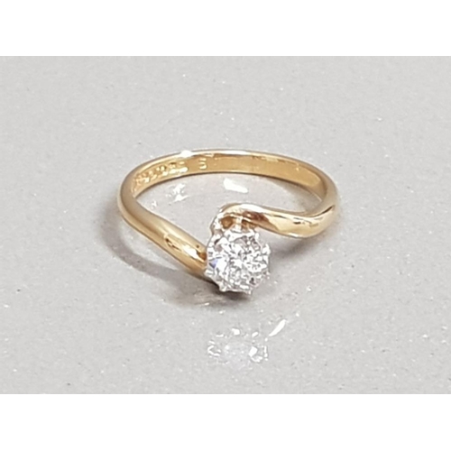 9 - 18CT GOLD DIAMOND SOLITAIRE RING 3.3G SIZE N