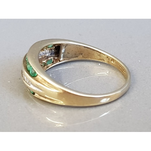 65 - 9CT YELLOW EMERALD AND BAGUETTE DIAMOND THREE ROW BAND 3.3G SIZE S1/2