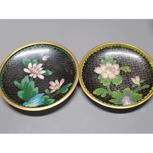 200 - 9 PIECES OF CLOISONNE INCLUDING PLATES, BOWL AND VASE