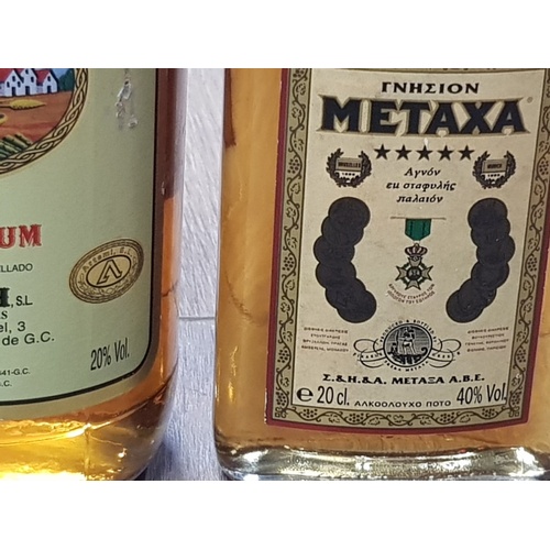 80 - A 1 LITRE BOTTLE OF ARTEMI  HONEY RUM TOGETHER WITH A 20CL BOTTLE OF METAXA BRANDY