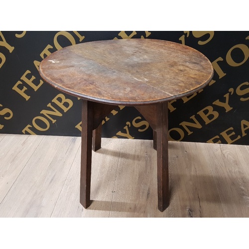 143 - OAK CIRCULAR TOPPED OCCASIONAL TABLE 46CM HEIGHT TOGETHER WITH OAK FRAMED RUSH SEATED FOOTSTOOL 33CM... 