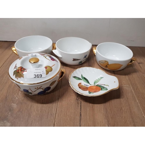 369 - 5 ROYAL WORCESTER EVESHAM SMALL BOWLS, 1 WITH LID AND SPOON REST