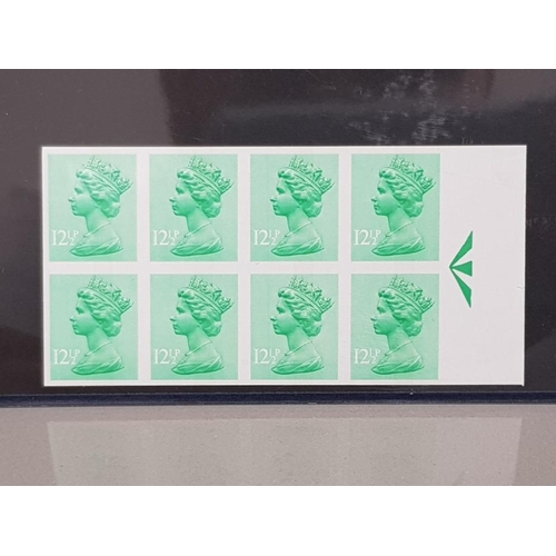 29 - STAMPS 1982 12 1/2P LIGHT EMERALD (ONE CENTRE BAND) UM IMPERFORATED BLOCK OF 8 WITH SHEET MARGIN AT ... 