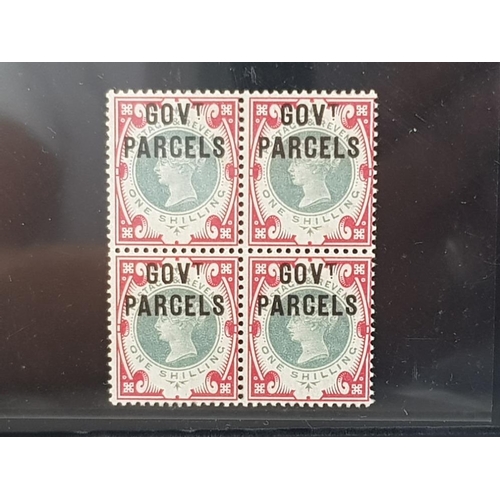 30 - 1900 GOVT PARCELS OFFICIAL 1S GREEN AND CARMINE FINE UM BLOCK OF FOUR GUM LIGHTLY TONED STAMPS SG 07... 