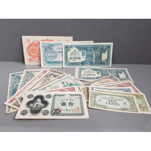 79 - BANKNOTES JAPANESE NOTES 36 IN TOTAL MANY WARTIME