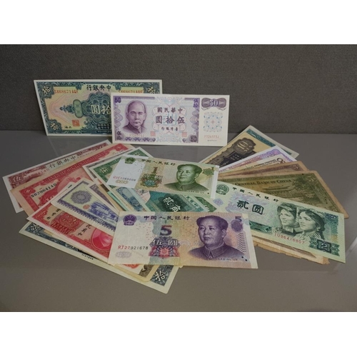 87 - BANKNOTES CHINA 28 DIFFERENT MIXED GRADE NOTES