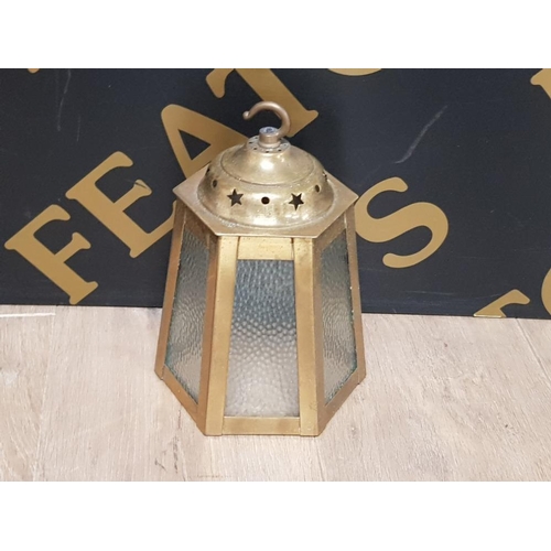 148 - A VINTAGE BRASS HANGING OIL LAMP TOGETHER WITH ONE OTHER BRASS ITEM