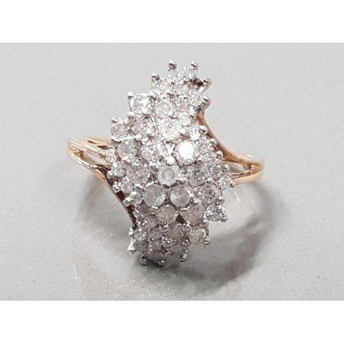 128 - 9CT YELLOW GOLD DIAMOND CLUSTER RING SIZE P 4.5GRAMS