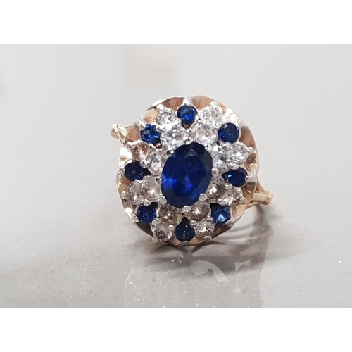 223 - 9CT YELLOW GOLD LARGE SAPPHIRE AND CUBIC ZIRCONIA CLUSTER RING SIZE K1/2 4.9GRAMS