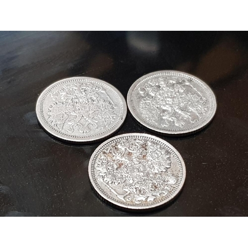 321 - 3 ANTIQUE RUSSIAN SILVER 15 KOPEK COINS DATING 1878 1903 AND 1912