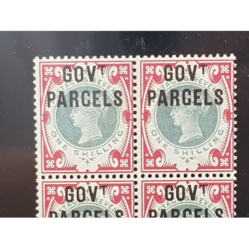 30 - 1900 GOVT PARCELS OFFICIAL 1S GREEN AND CARMINE FINE UM BLOCK OF FOUR GUM LIGHTLY TONED STAMPS SG 07... 