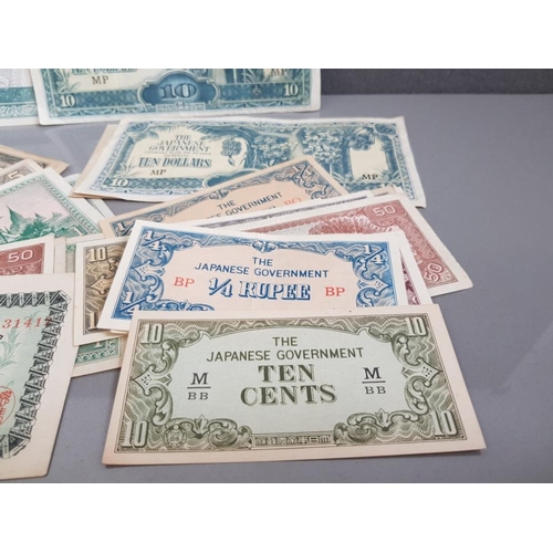 79 - BANKNOTES JAPANESE NOTES 36 IN TOTAL MANY WARTIME