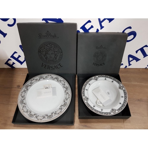 182 - VERSACE FOR ROSENTHAL IKARUS MARQUERETIE PATTERN DINNER PLATE AND MARQUETERIE SOUP BOWL BOTH WITH CO... 