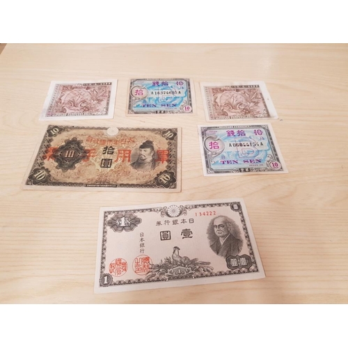 239 - 6 JAPANESE BANK NOTES INCLUDES 4 TEN SEN ALLIED MILITARY NOTES SERIES 100 1 MILITARY 10 YEN 1938 AND... 