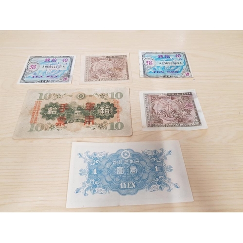 239 - 6 JAPANESE BANK NOTES INCLUDES 4 TEN SEN ALLIED MILITARY NOTES SERIES 100 1 MILITARY 10 YEN 1938 AND... 