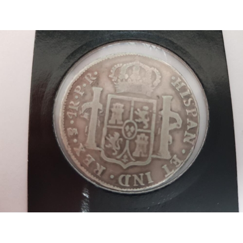 271 - BOLIVIA 2 REALLES 1748 COP TYPE 6.2G KM72