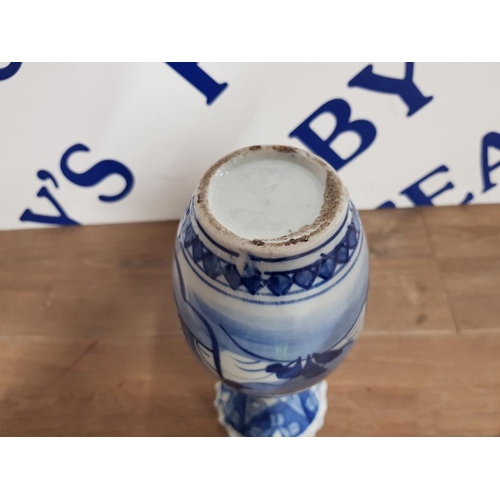 339 - AN EARLY 20TH CENTURY JAPANESE BLUE AND WHITE VASE WITH SHAPED RIM 26.3CM HIGH