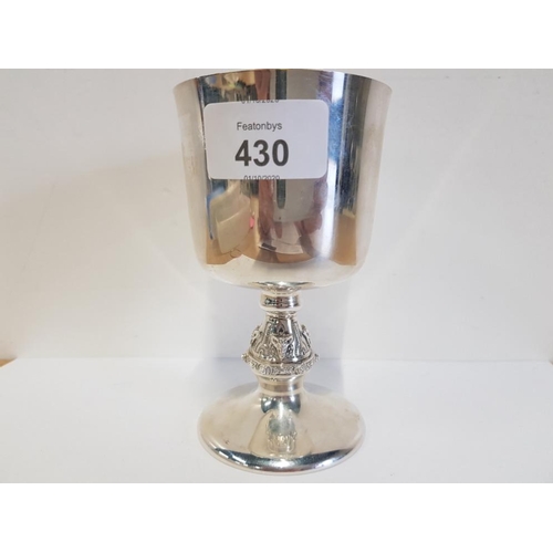 430 - AN ELIZABETH II SILVER GOBLET BY REID AND SONS BIRMINGHAM 1971 12.5CM HIGH 159.7G