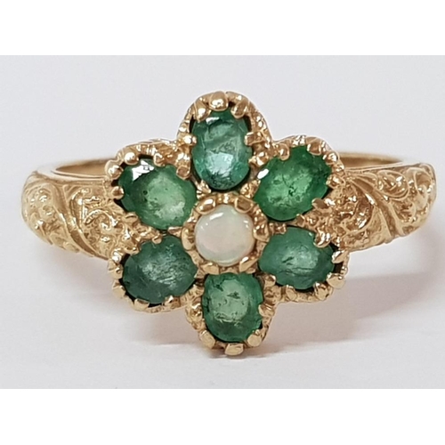 201 - 9CT YELLOW GOLD GREEN CLUSTER RING, 4.1G GROSS SIZE S