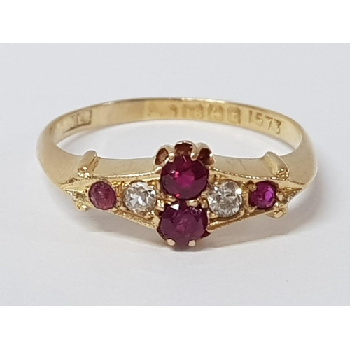 263 - 18CT YELLOW GOLD RUBY AND DIAMOND RING, 3G GROSS SIZE O1/2