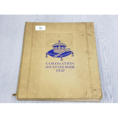 79 - 1937 CORONATION GOLD SOUVENIR BOOK PRINTED BY DAILY EXPRESS