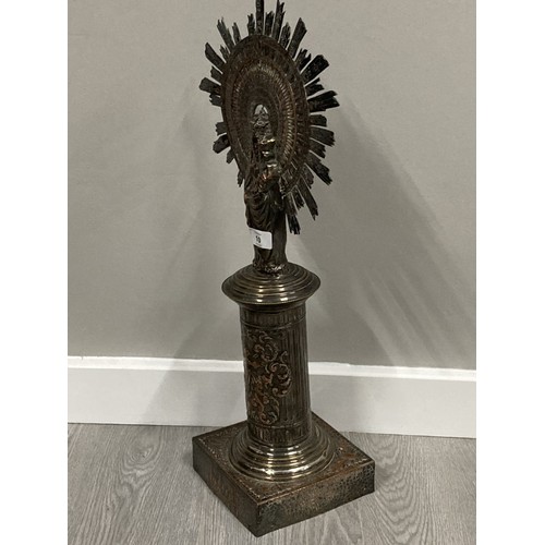 10 - VERY LARGE TINNED RUSSIAN ORTHODOX COPPER STATUE OF OUR LADY KAZAN THE VIRGIN MADONNA AND CHILD 60CM