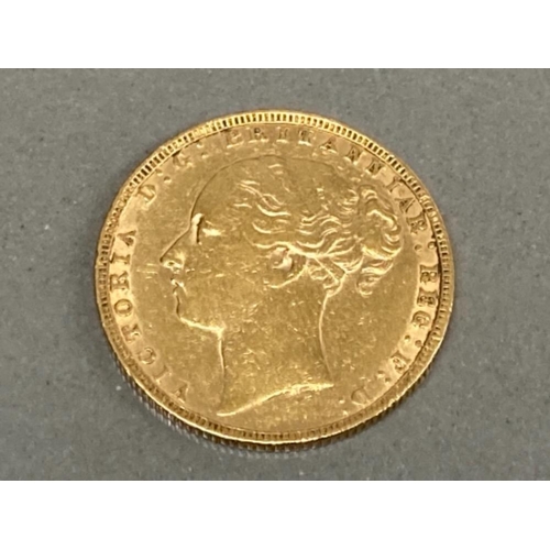 55 - 22CT GOLD 1880 FULL SOVEREIGN COIN