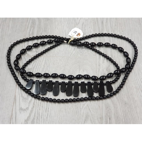 39 - 3 FRENCH JET BEAD NECKLACES 1 OVER THE HEAD 32" 1 WITH SAME SIZED OVAL BEADS 25" AND 1 WIT... 