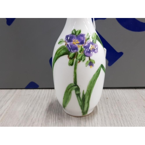 123 - ROYAL COPENHAGEN HAND PAINTED SPILL VASE DUTCH POTTERY 19 CM HIGH