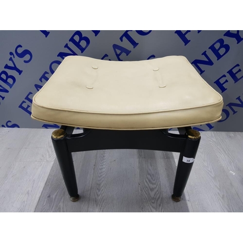 38 - RETRO MID CENTURY G PLAN LIBRENZA E GOMME DRESSING TABLE STOOL WITH LEATHER CUSHION