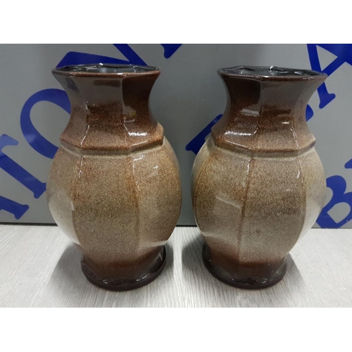 43 - A PAIR OF WEST GERMAN BROWN AND WHITE FAT LARVA STUDIO POTTERY VASES 69020