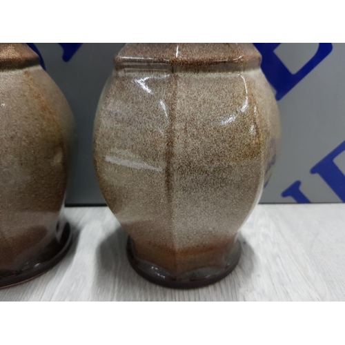 43 - A PAIR OF WEST GERMAN BROWN AND WHITE FAT LARVA STUDIO POTTERY VASES 69020