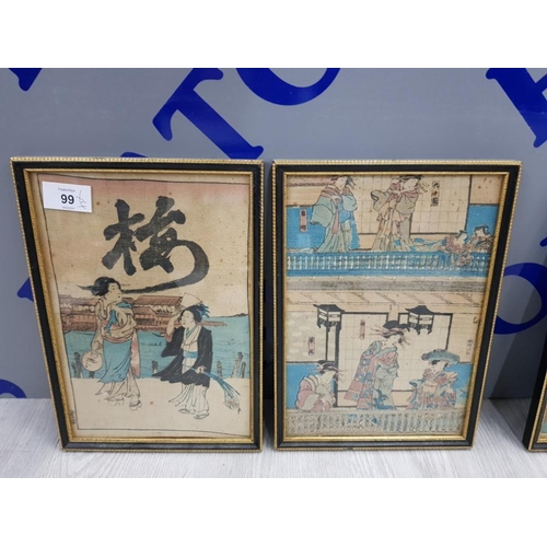 99 - 4 HAND COLOURED JAPANESE PRINTS